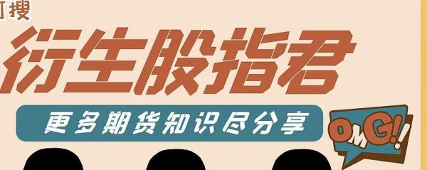 九游体育娱乐网你不错登录专科的金融数据平台-九游体育「中国」官方网站 登录入口 IOS/安卓通用版/手机app下载