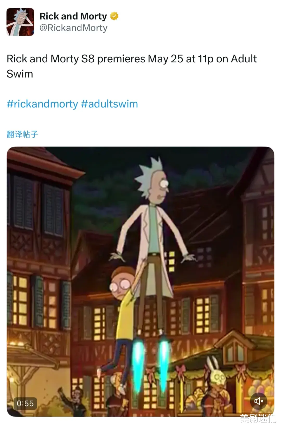 九游体育app娱乐咱们将再次踏上这对（外）祖孙档的恣意冒险之旅-九游体育「中国」官方网站 登录入口 IOS/安卓通用版/手机app下载